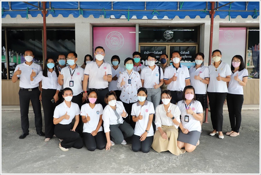 อธิบดีกรมบังคับคดี ลงพื้นที่ตรวจเยี่ยมสำนักงานบังคับคดีจังหวัดระยอง